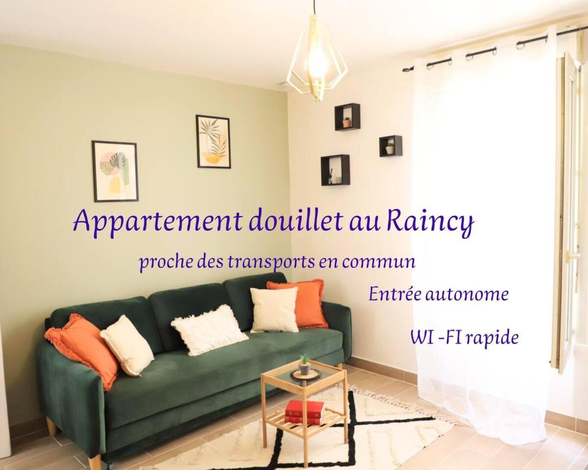 Appartement 2 Pieces Au Raincy Proche De Paris Le Raincy Exterior photo